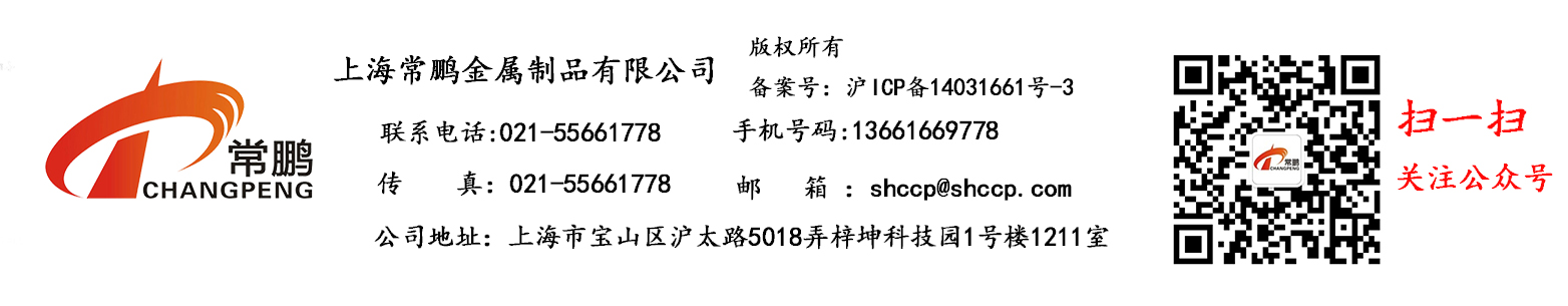 九游会登陆的联系方式