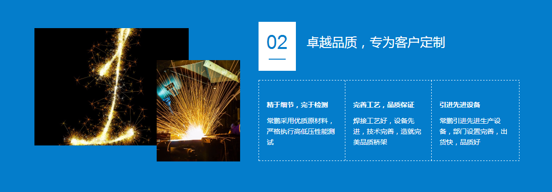不锈钢网格桥架供应商 不锈钢网格桥架供应商